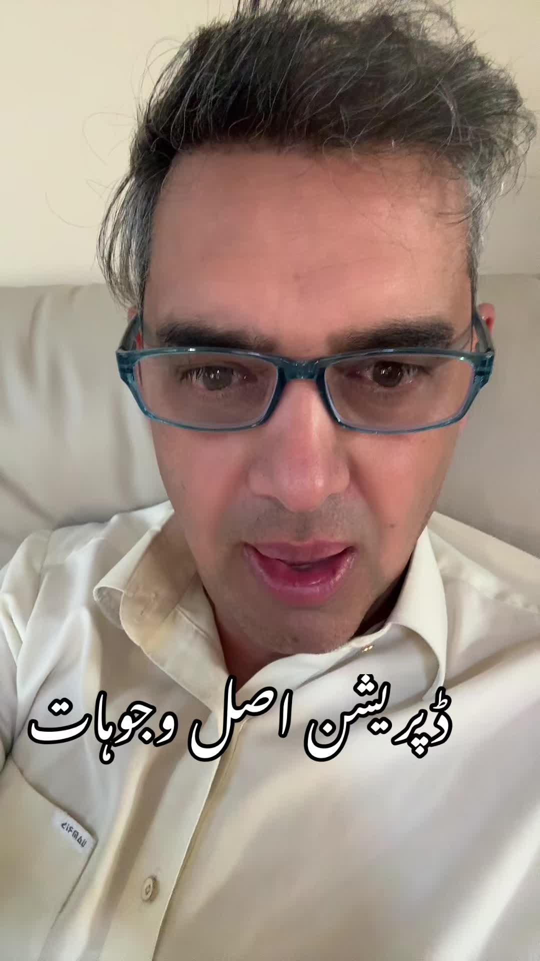@Abid Khan