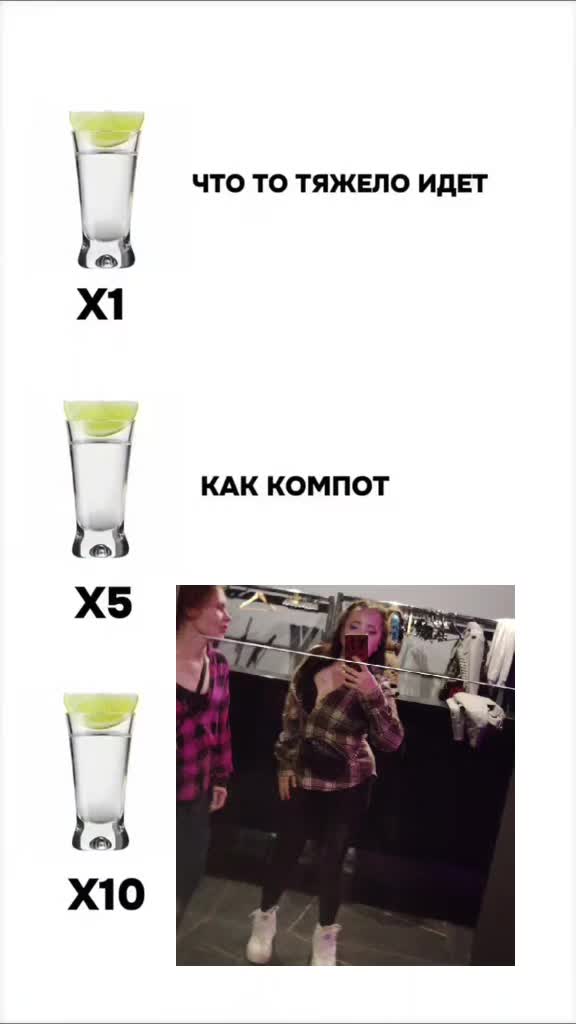 @васька