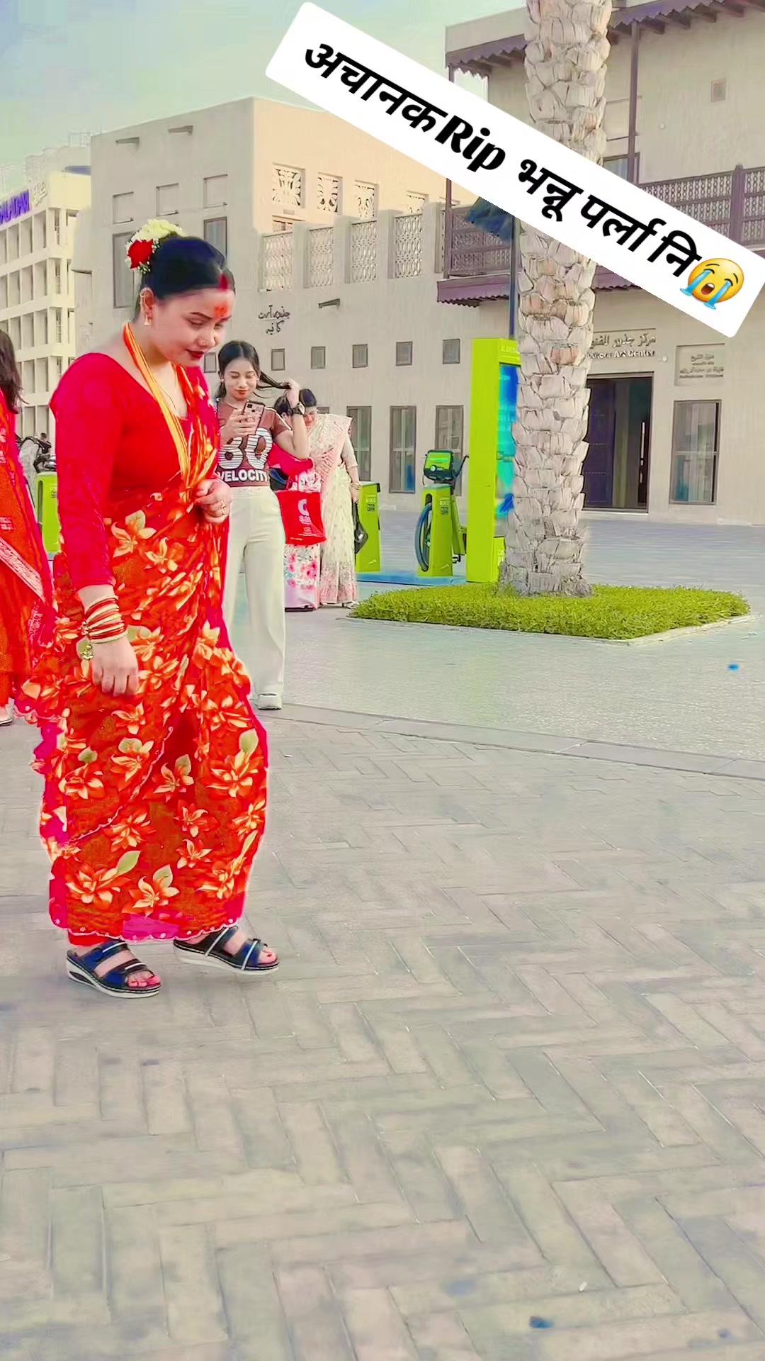 @@Nepali Queen 🇳🇵🇳🇵