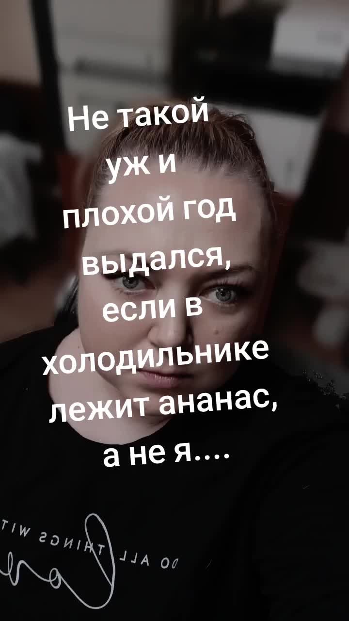 @OlesyaTomskSmile