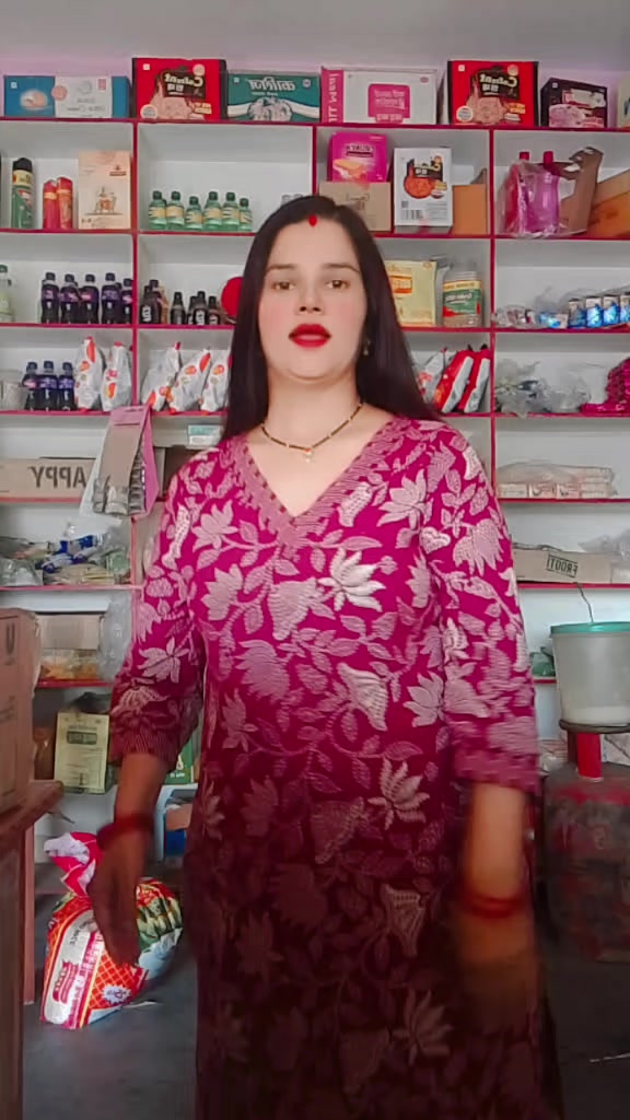 @bipana bhatt