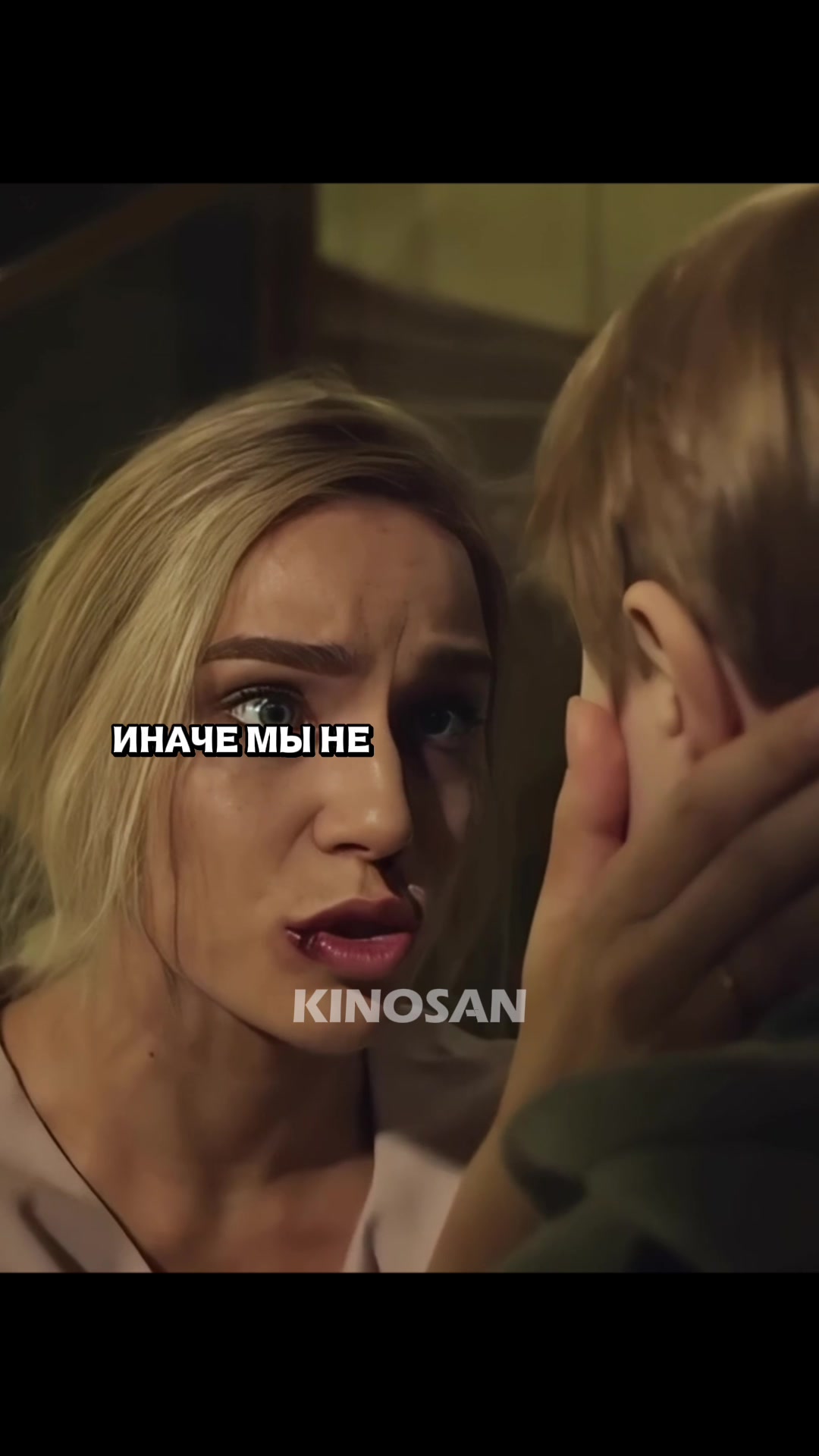 @KINOSAN