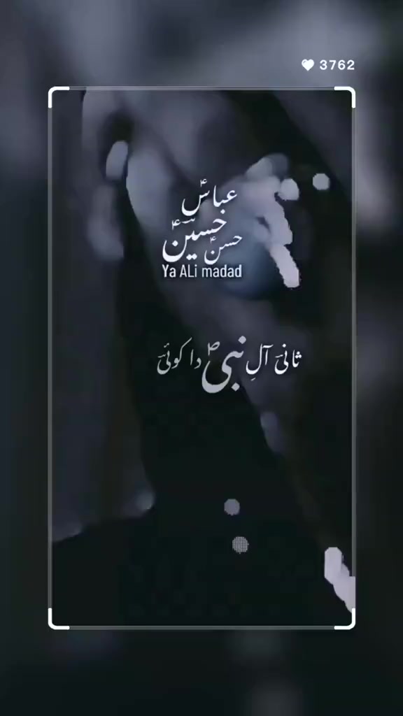 @Saira hasnain