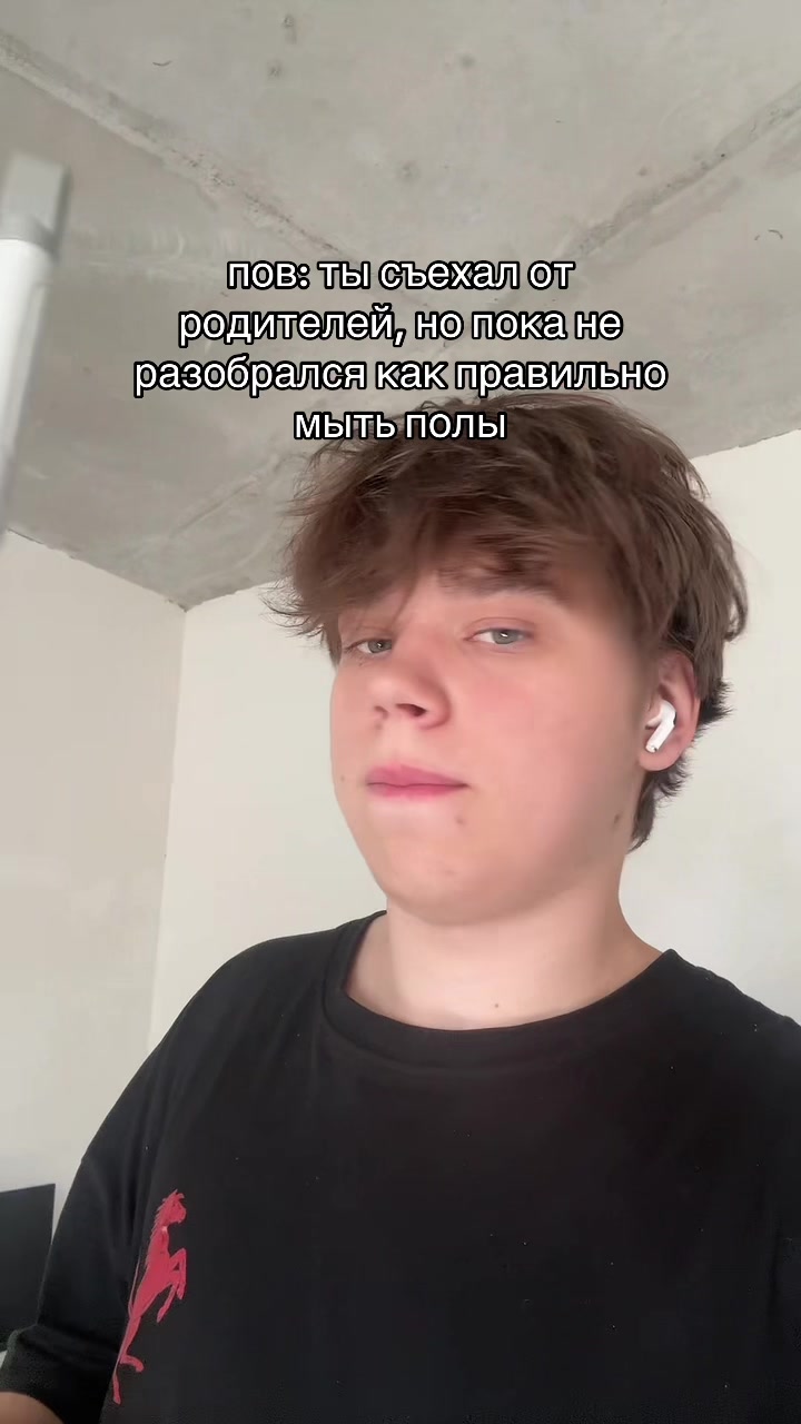 @😳ТГК: МИШГУН