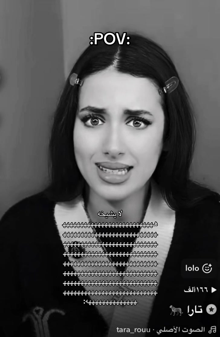@MEKASA_7٠2🧣