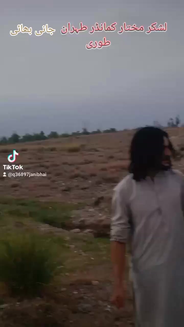 @jani bhai