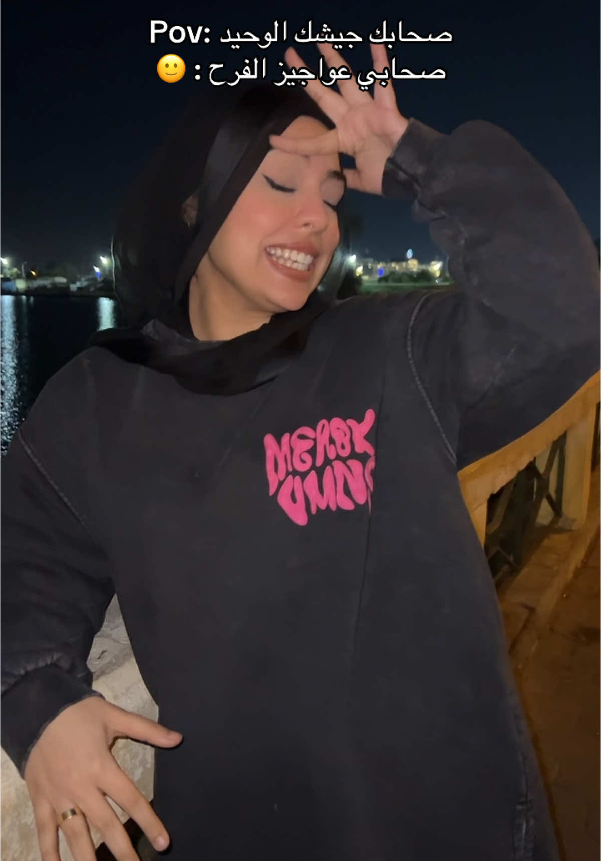 @| M E M A |