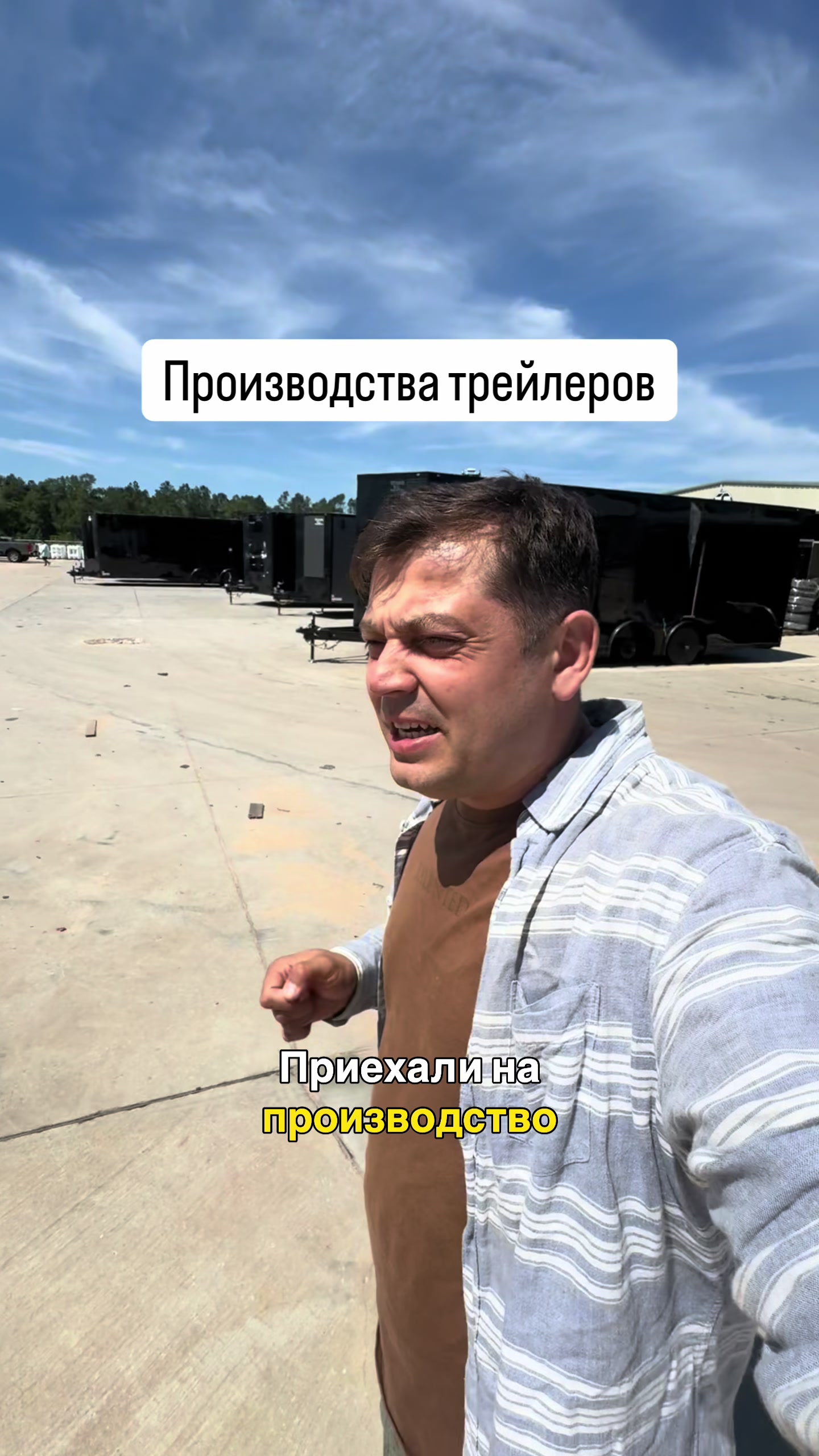 @Abram