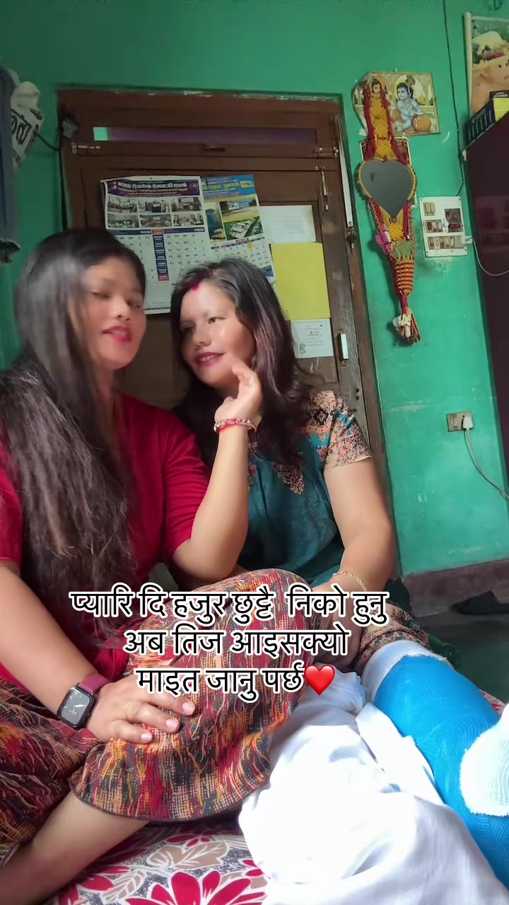 @Kamala Chhetri