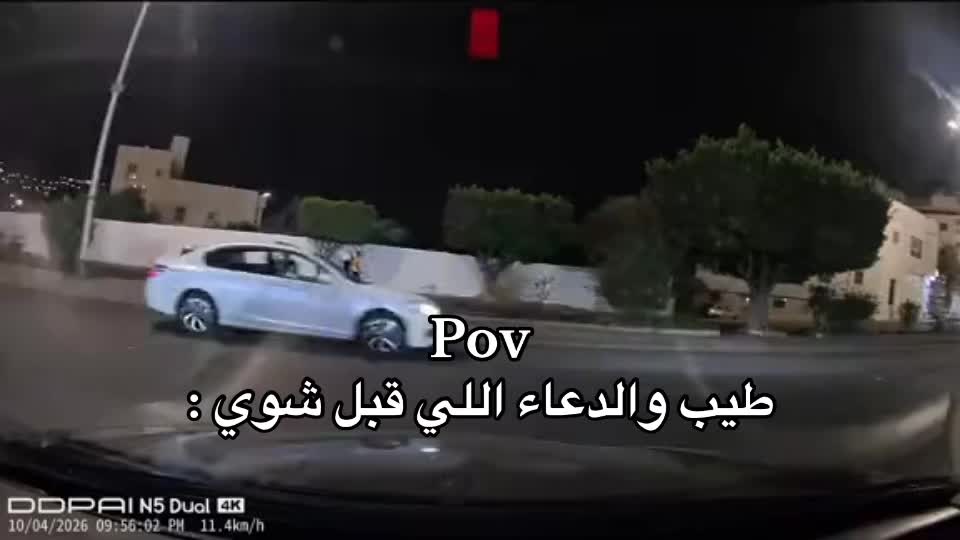 @ريتشز ✪