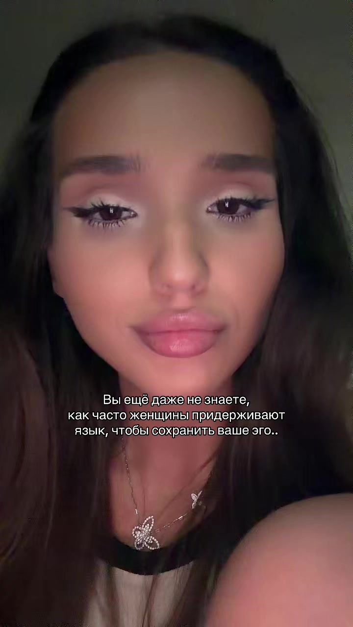 @Аэлика