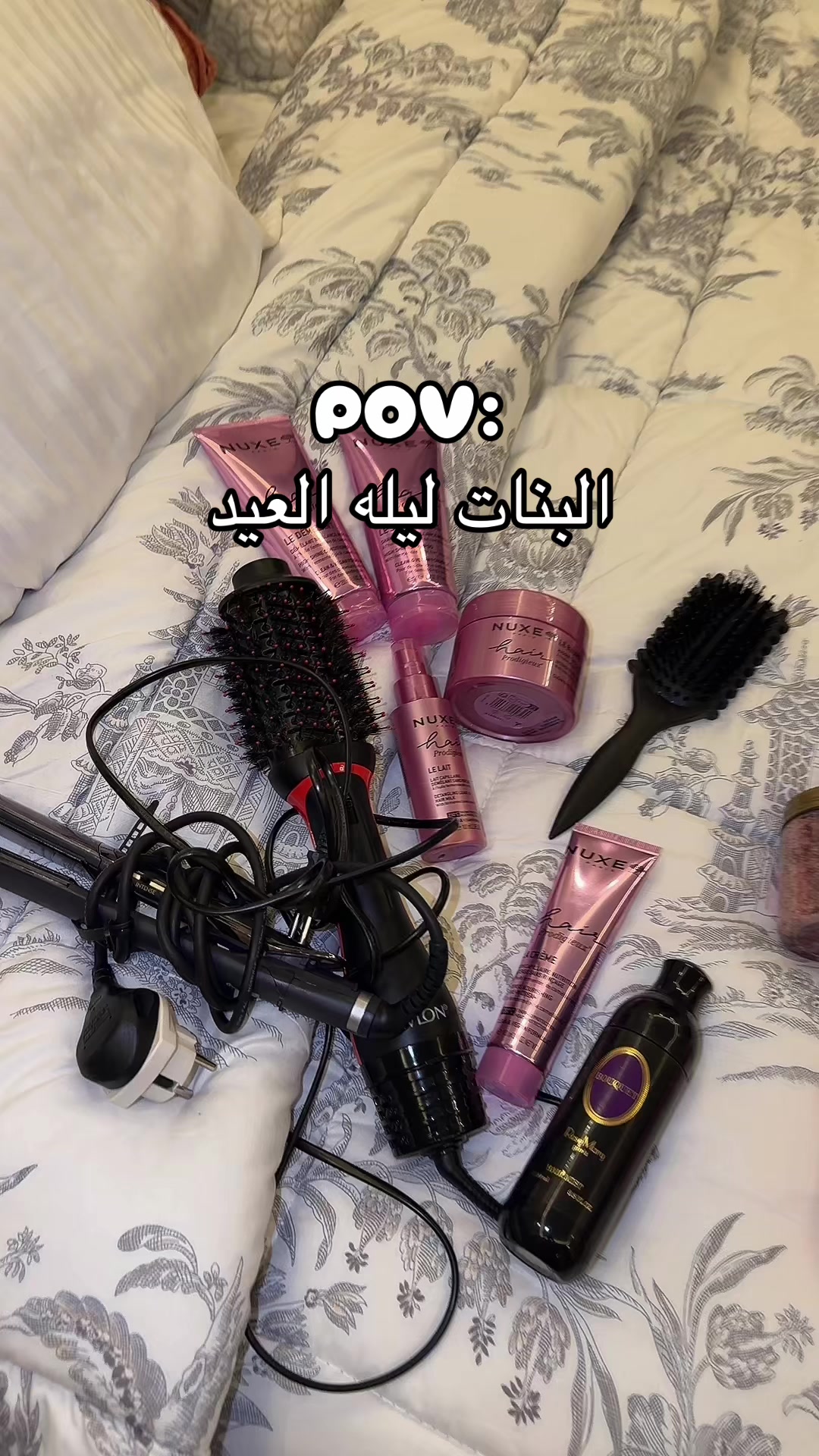 @Dr.Haidi ✨هايدي مجدي