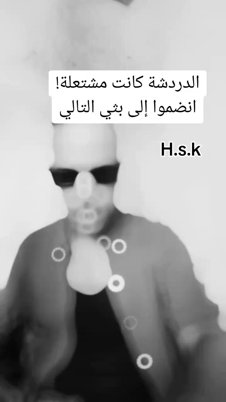 @silsafone