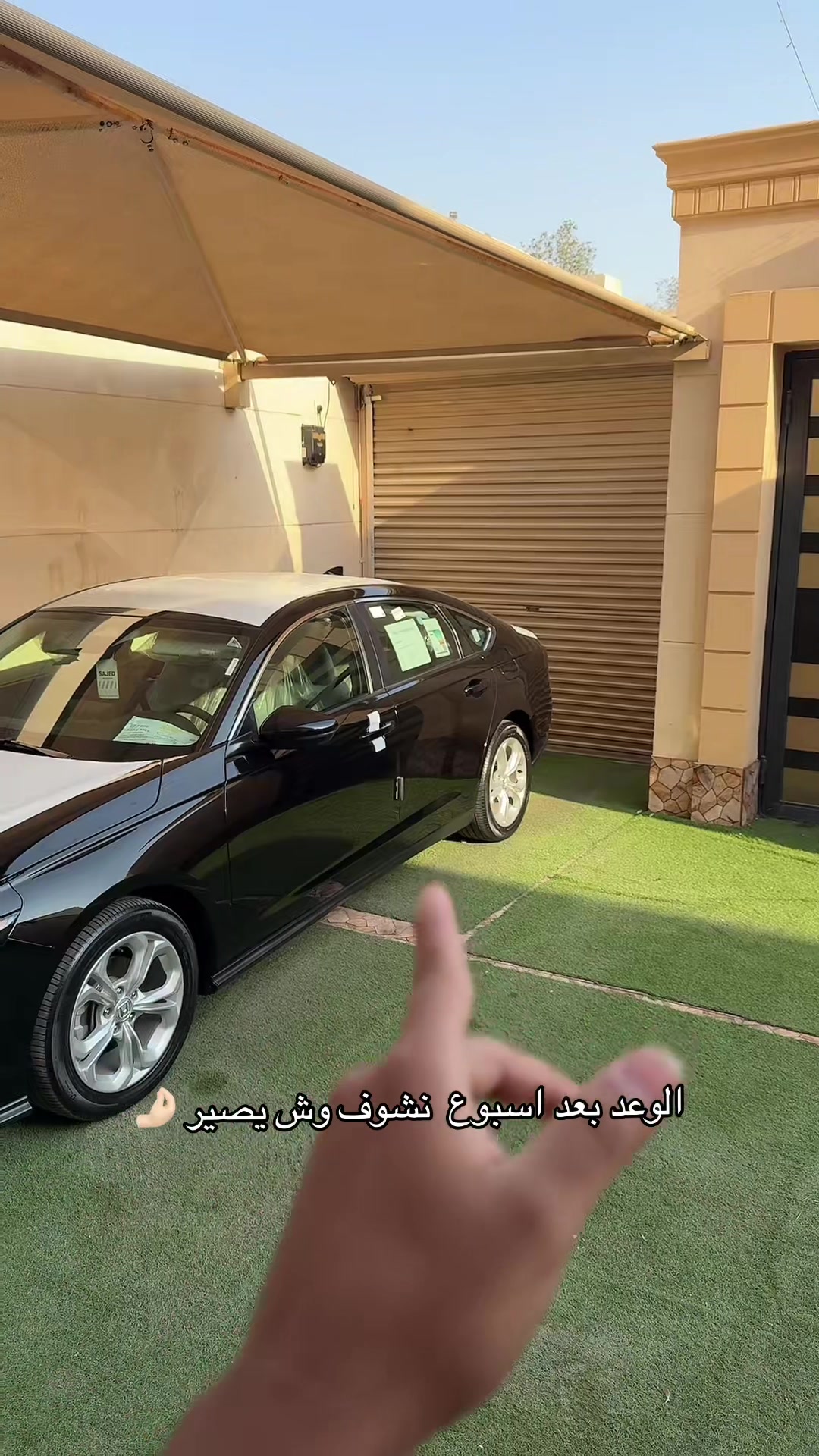 @مروان بن عبد العزيز