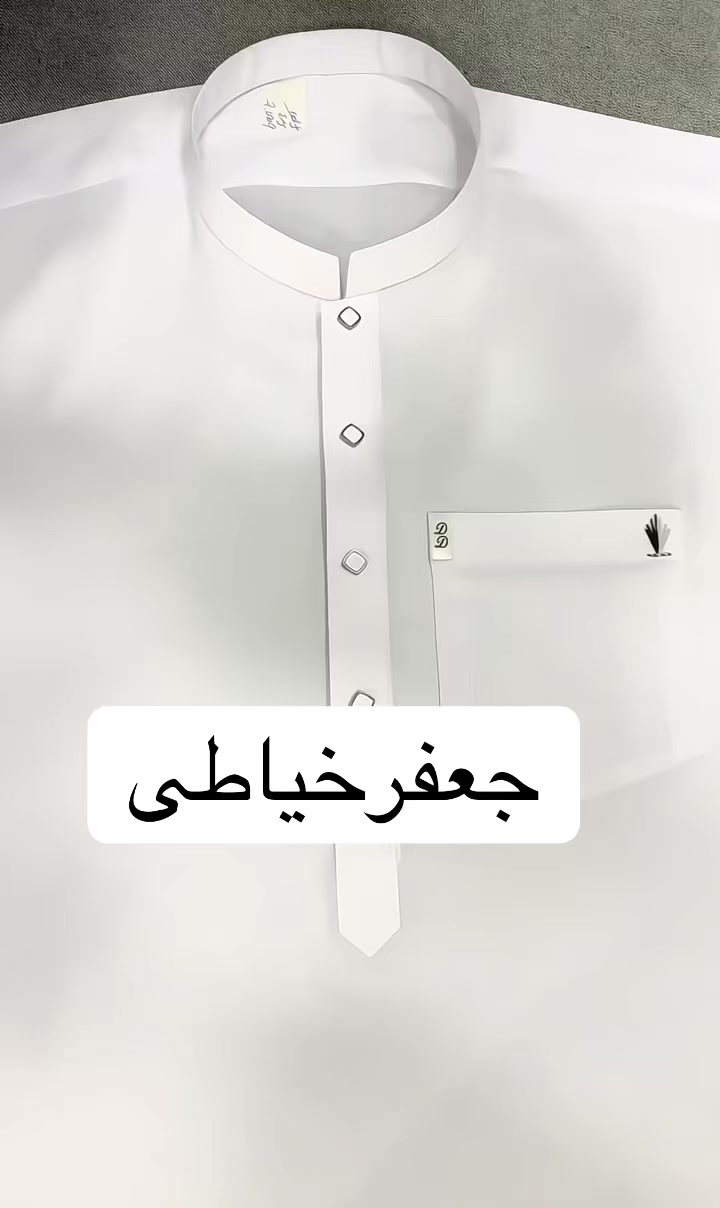 @Jafar Tailors