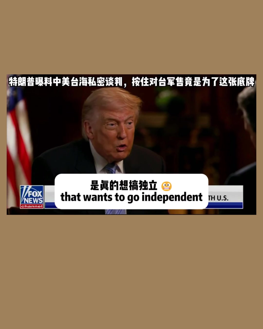 @沧海一粟3