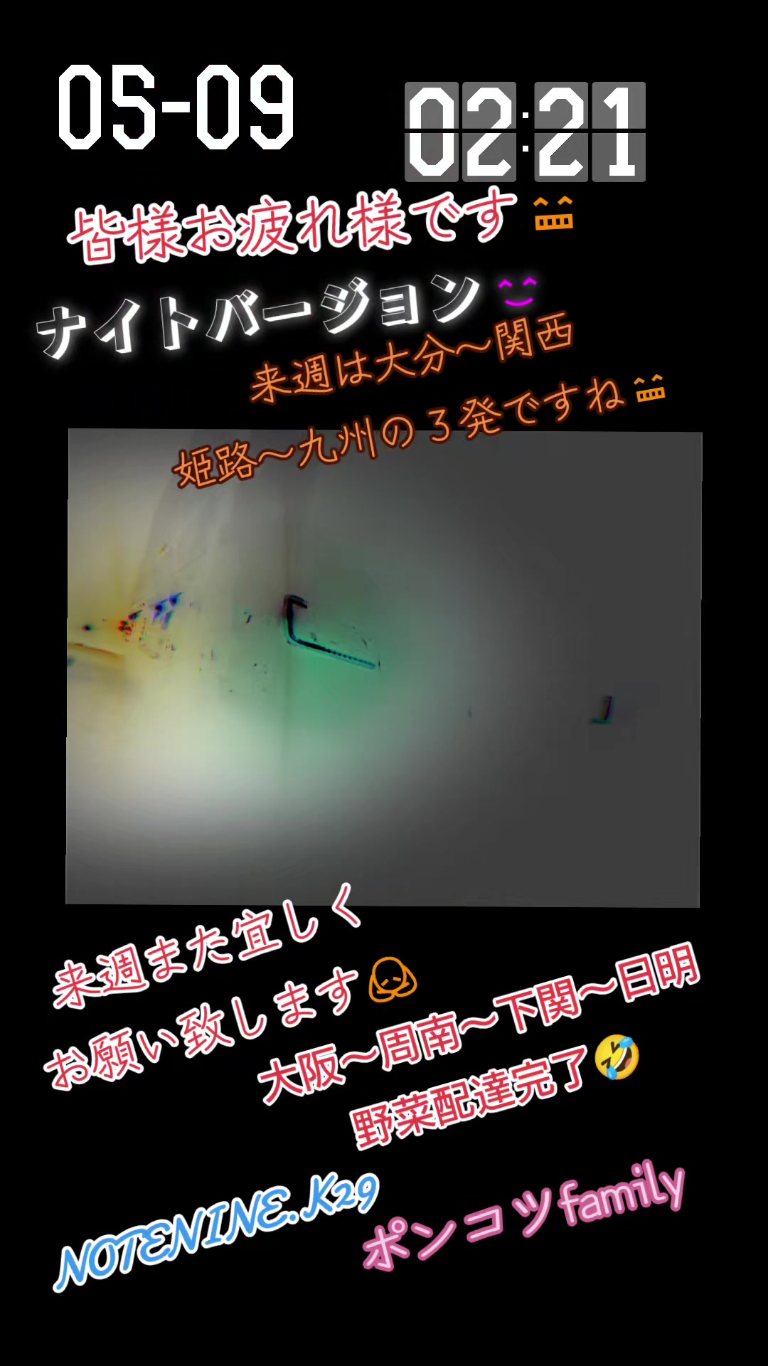 @KaZu1010