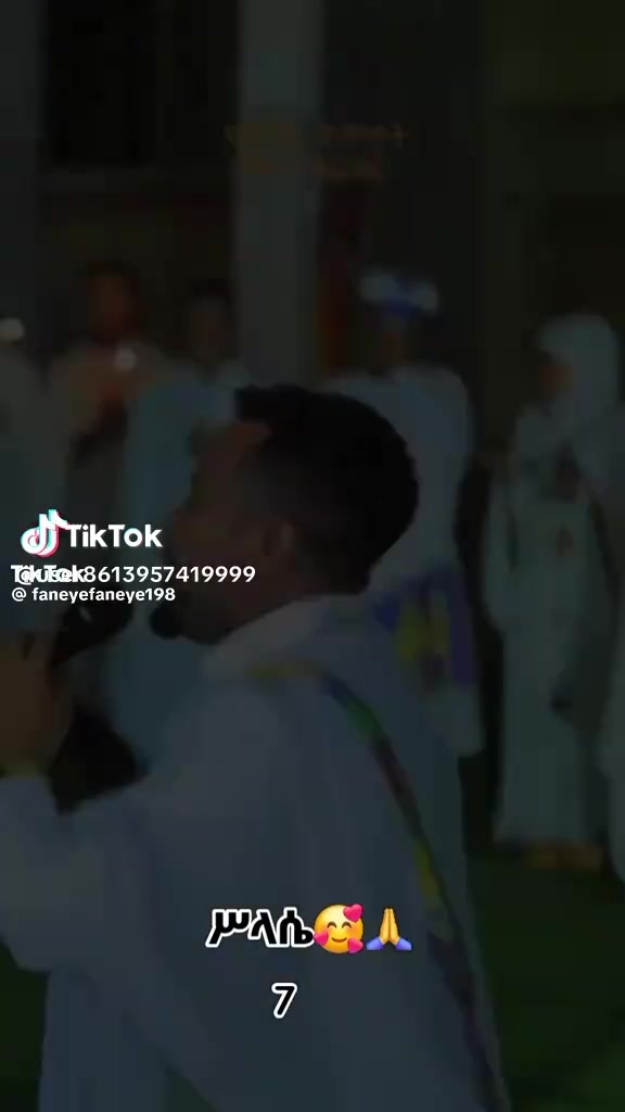 @ተመሰገንአምላክ❤️🙏