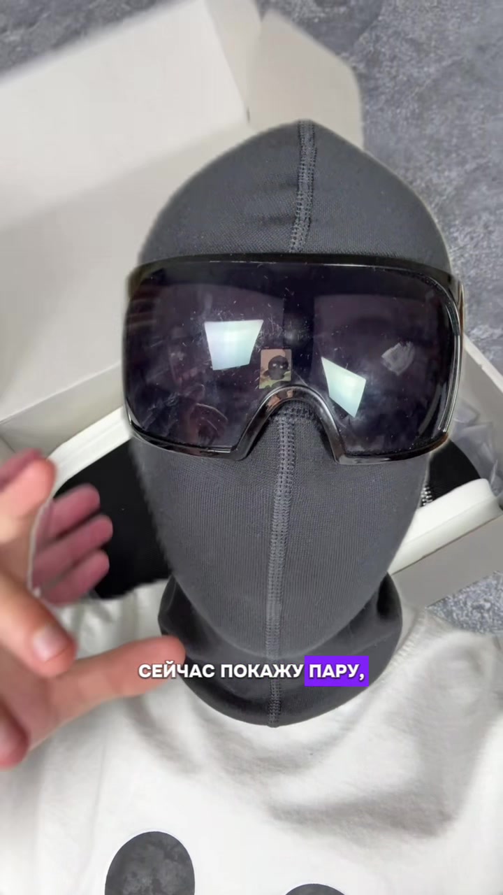 @ТРИТОН