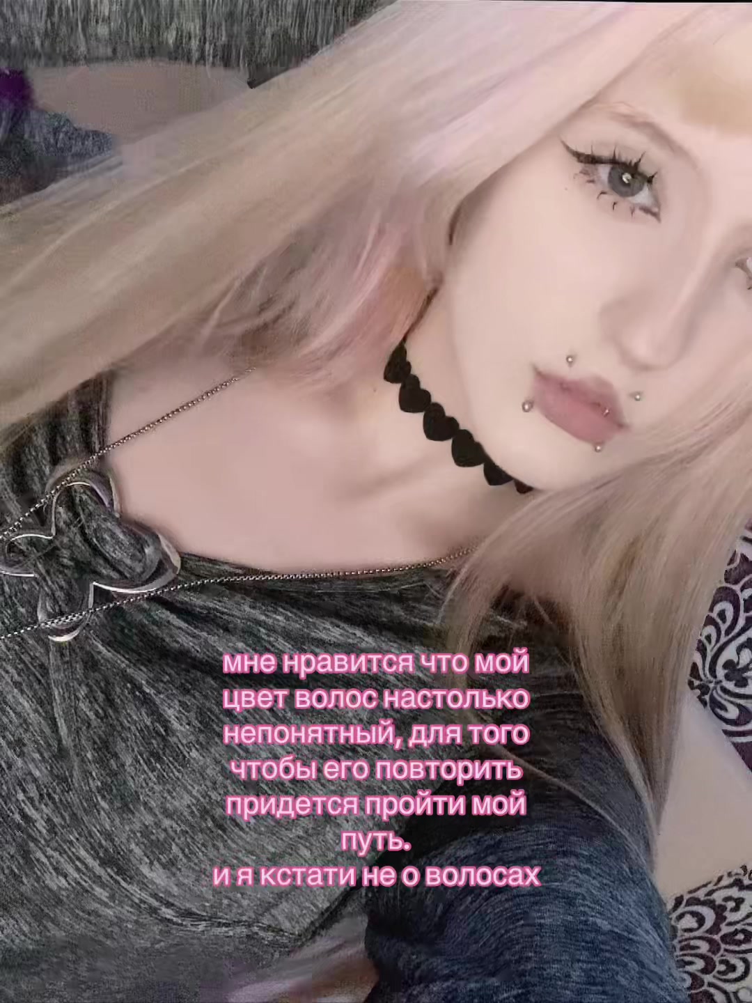 @тгк:nelly hof💔