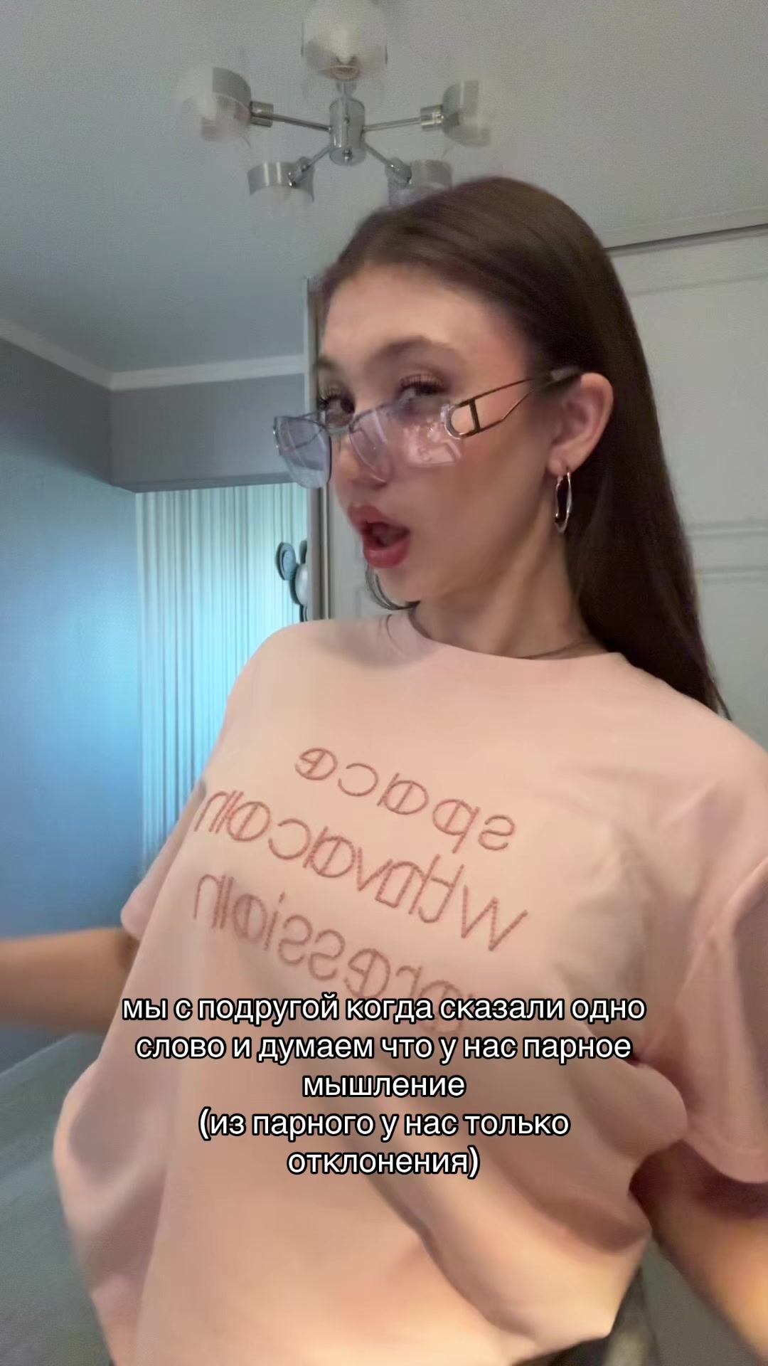 @puzipink