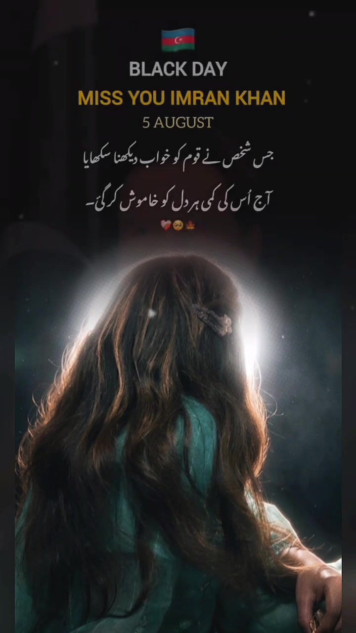 @👑 Mrs Akmal 👑