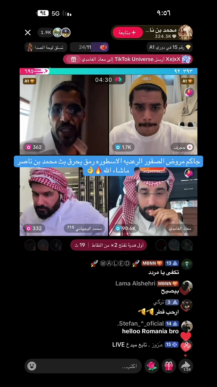 @💫Pop|بوب💫