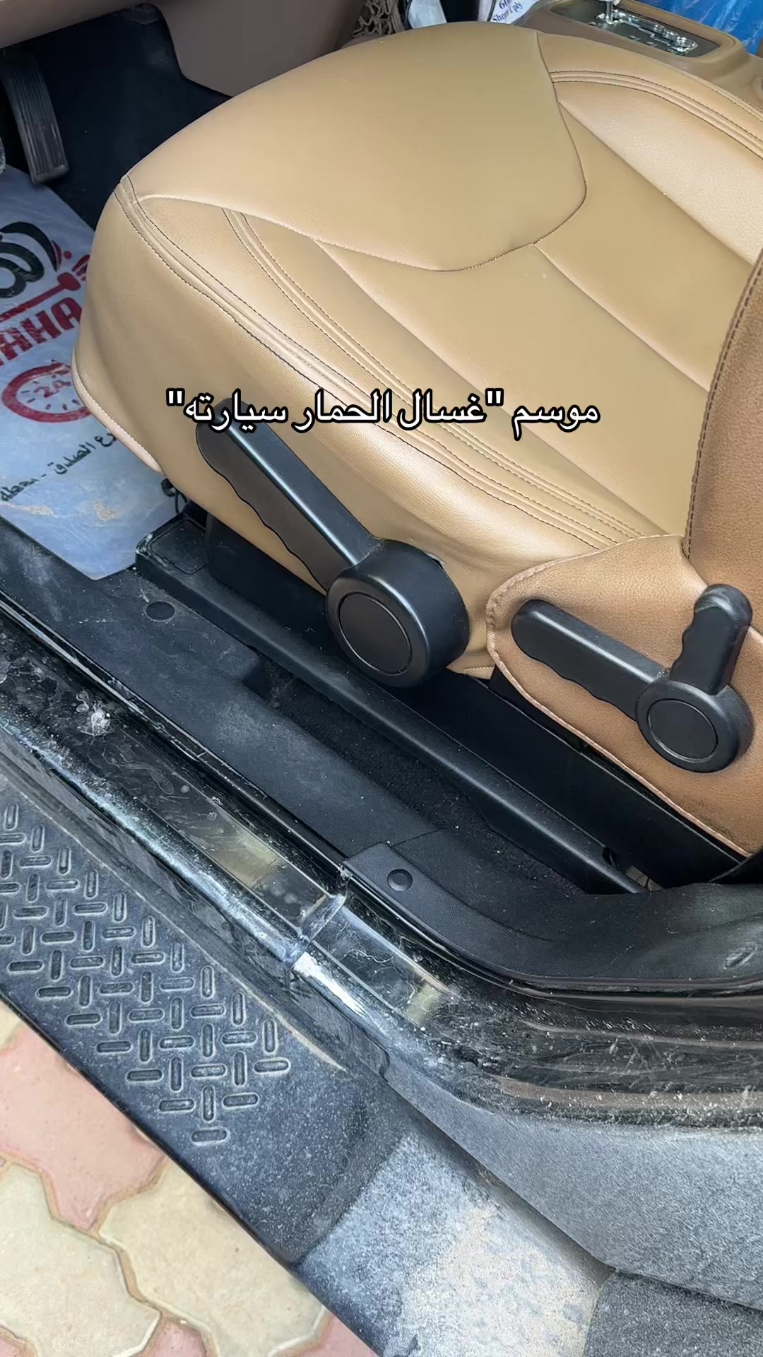 @الاء الجويان 🌟