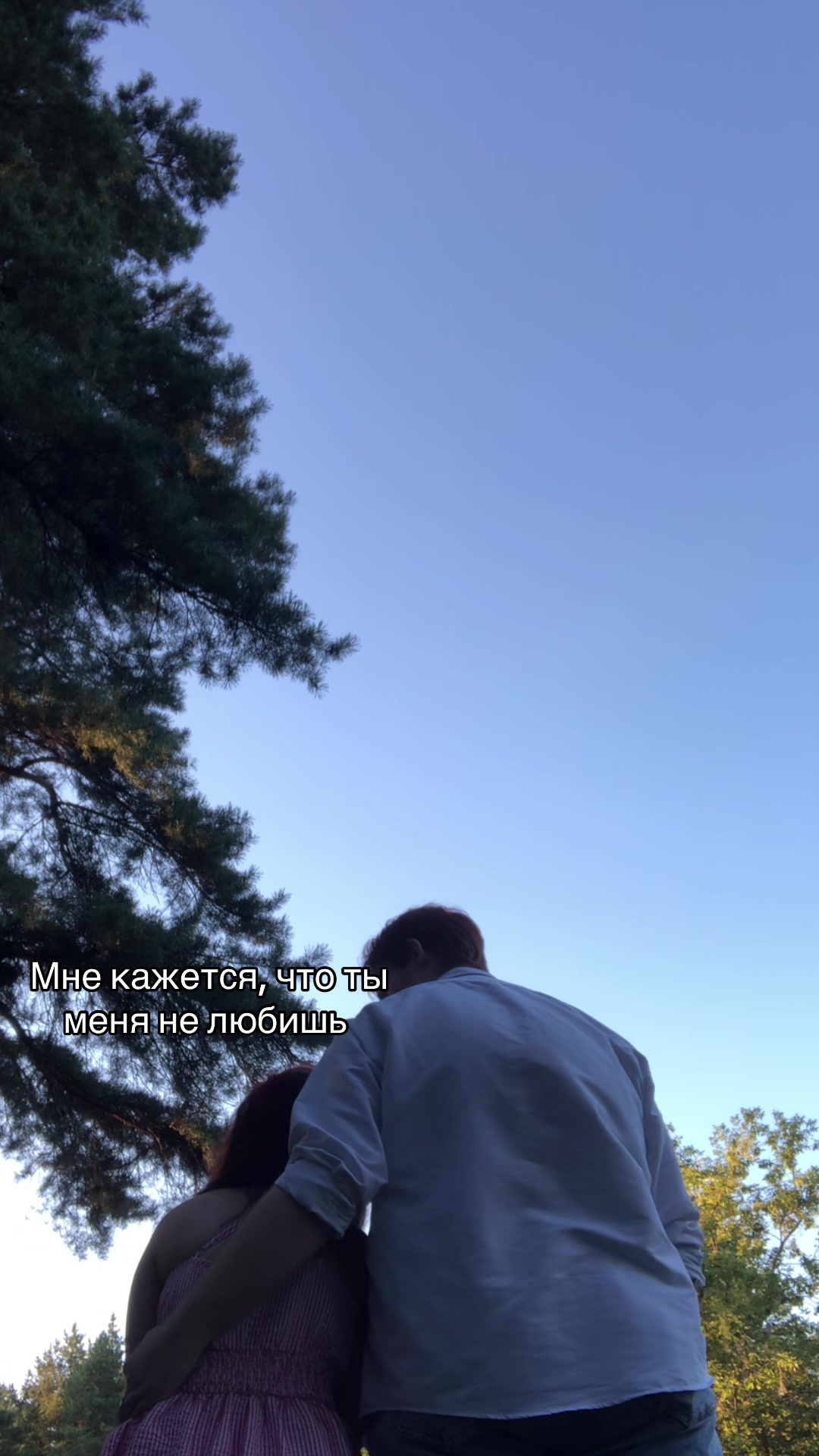 @Враг народа 🫠