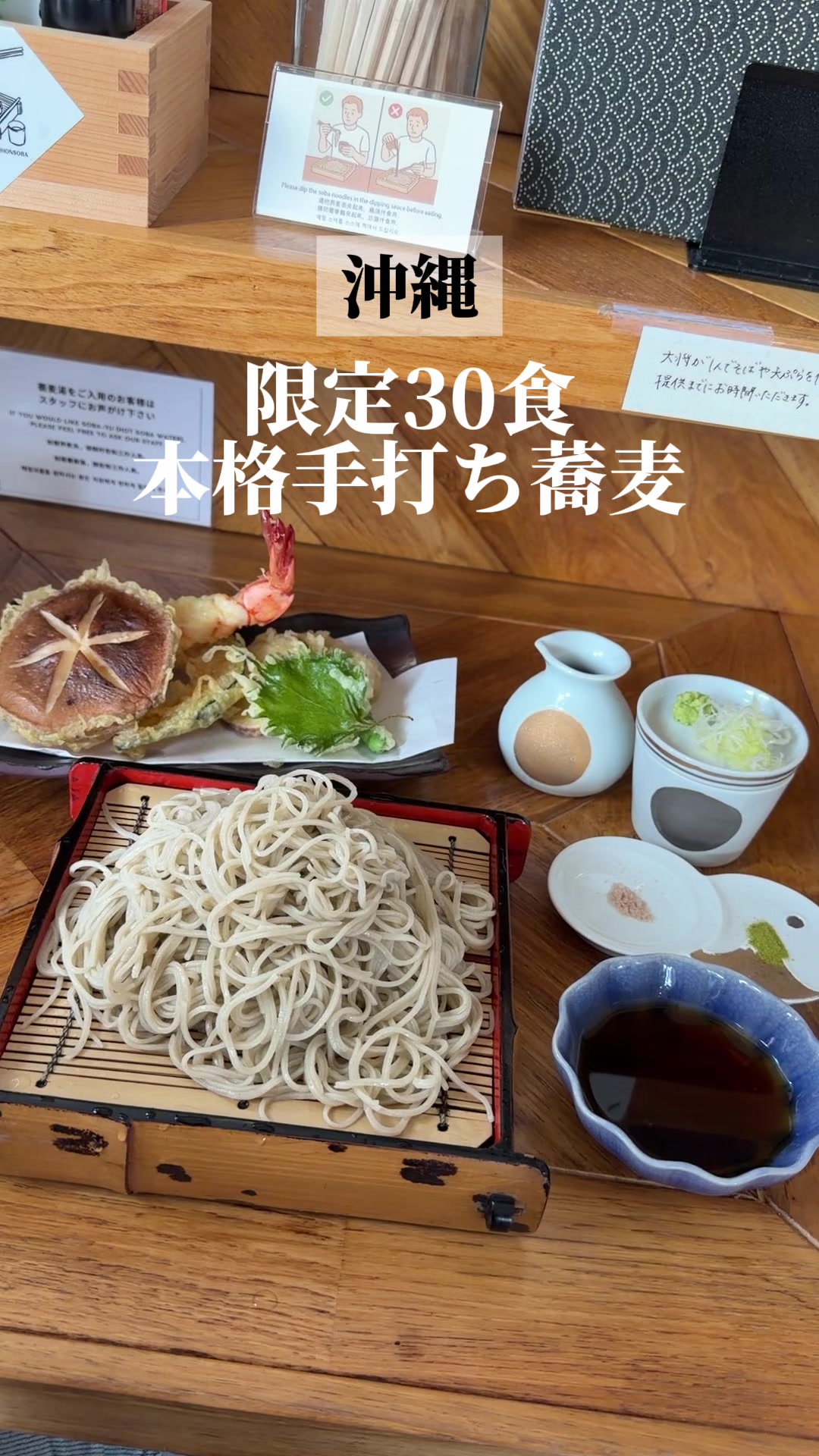@沖縄グルメと沖縄カフェならガチマイタンク