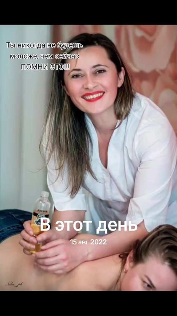 @Юлия Бочарова Харьков
