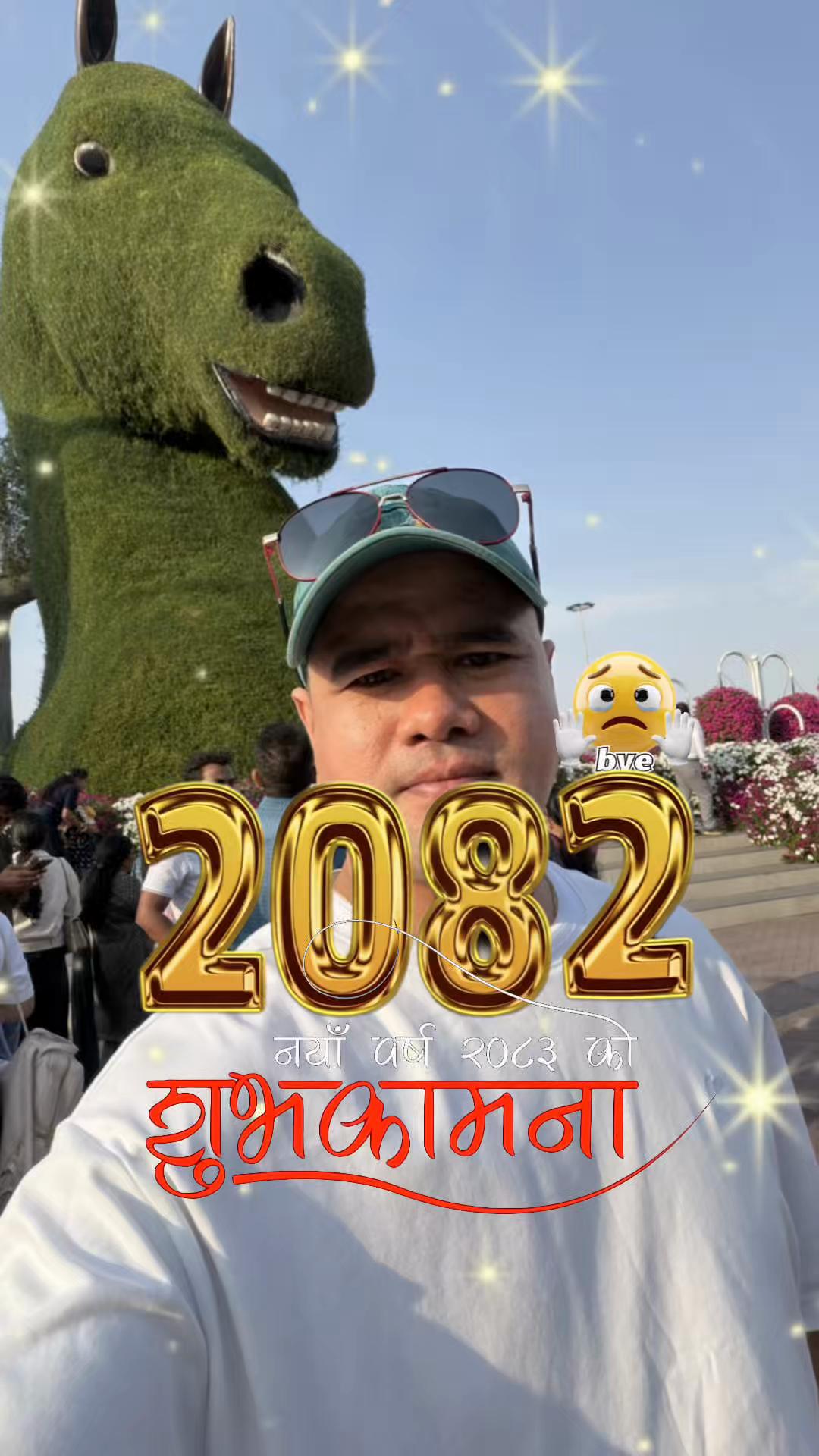 @Yᗩᗰ 🫰 ᕼITᗩᑎG💐