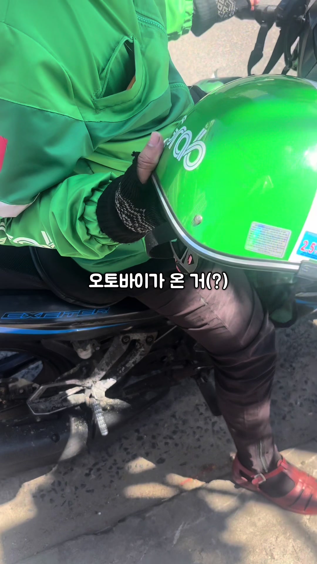 @ํ๋ฆฌํค๐ฆ