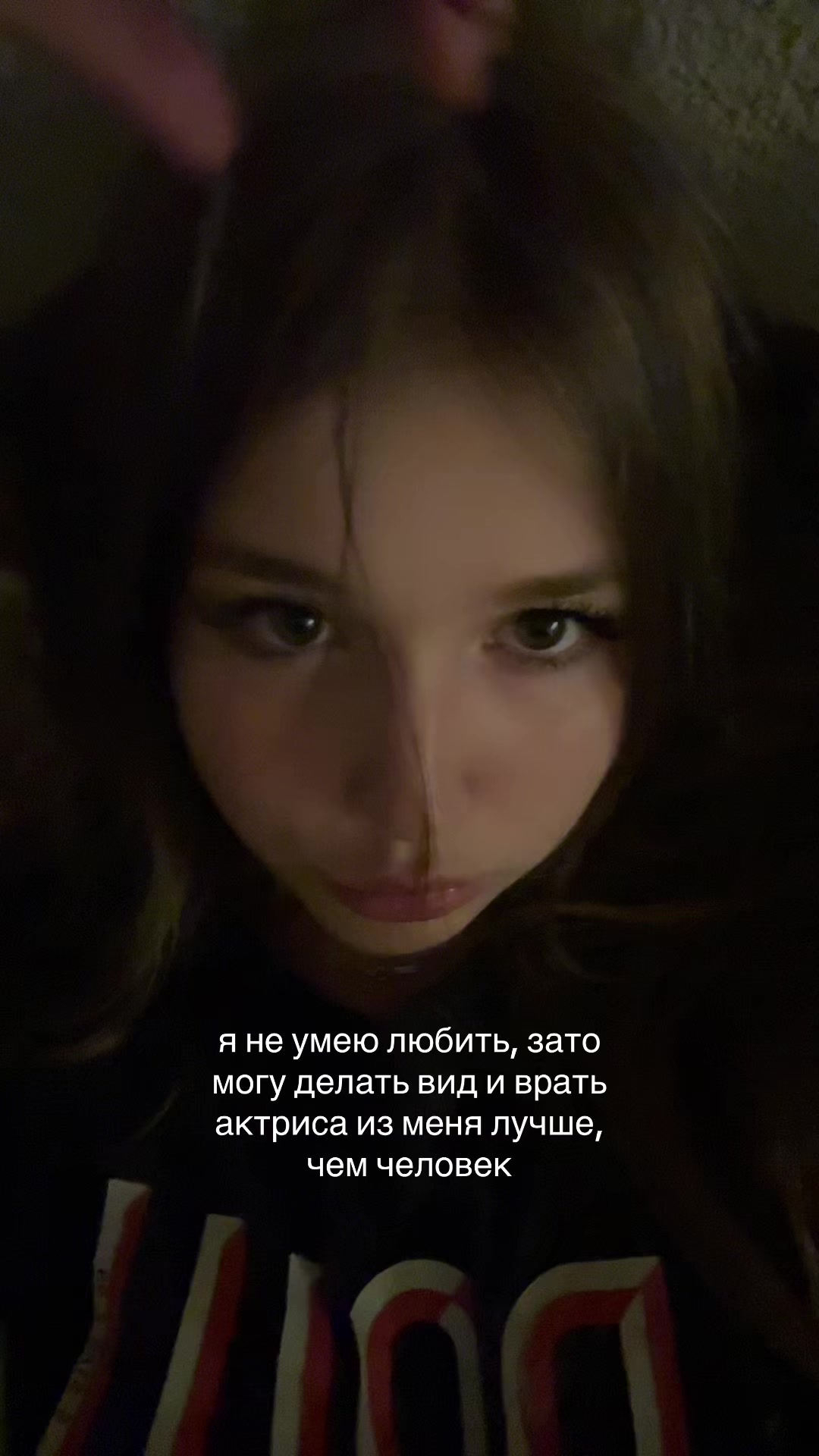 @туня✌🏼