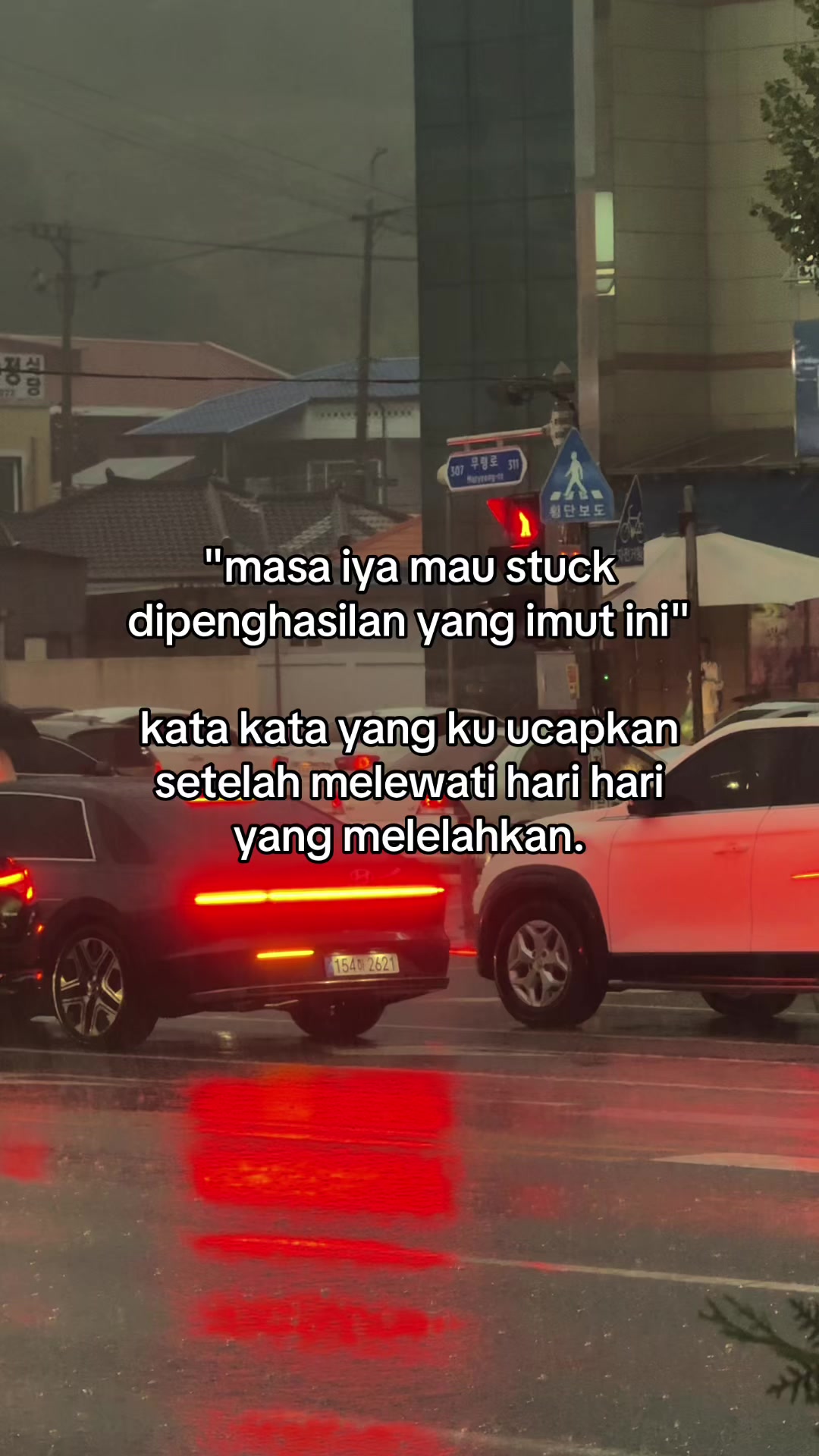 @알겠어