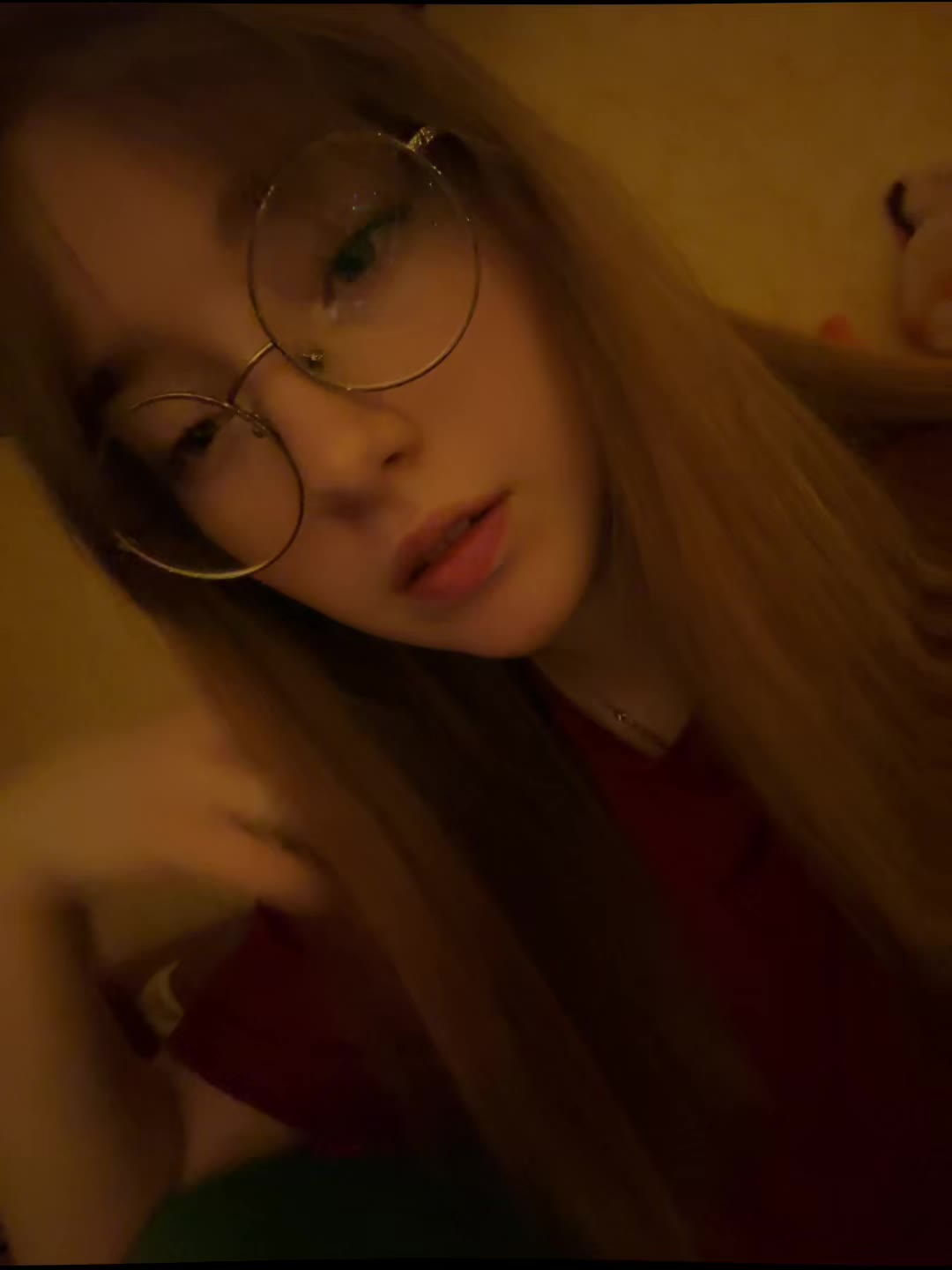 @Алия