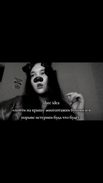 @🕸🥀my evil darling🥀🕸