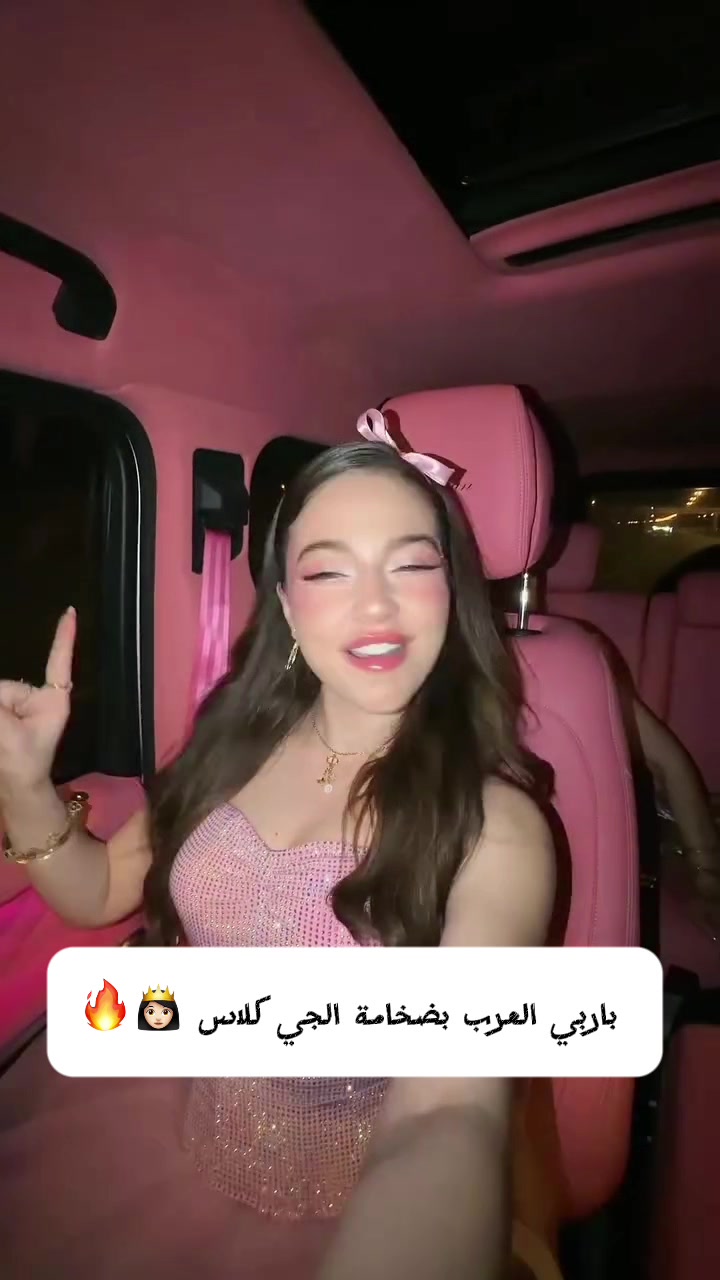 @Virals.box