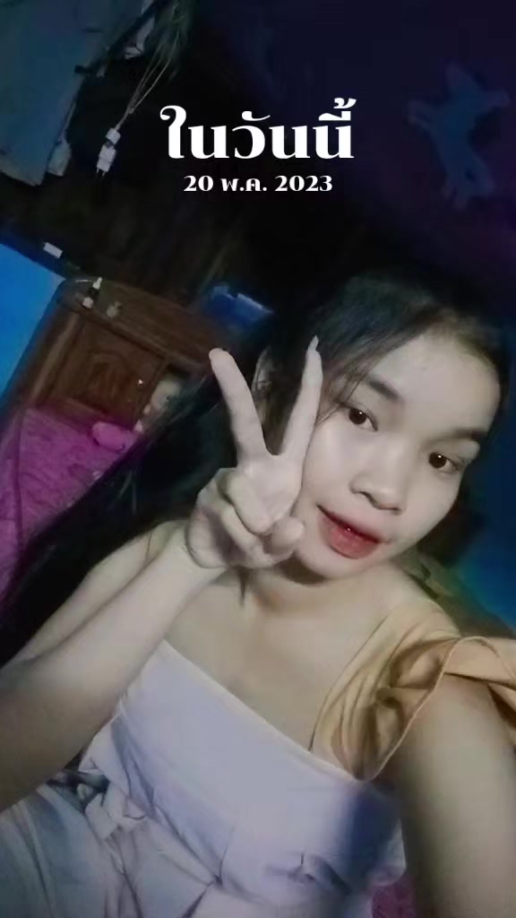 @ນາງສຸກສະຫມອນ ຈັນທະລັງສີ