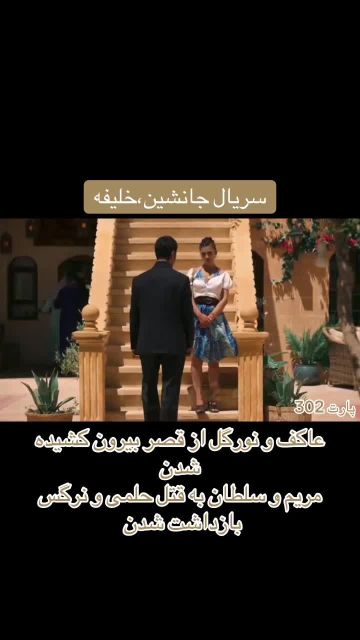 @سریــال تایـــم🎞️