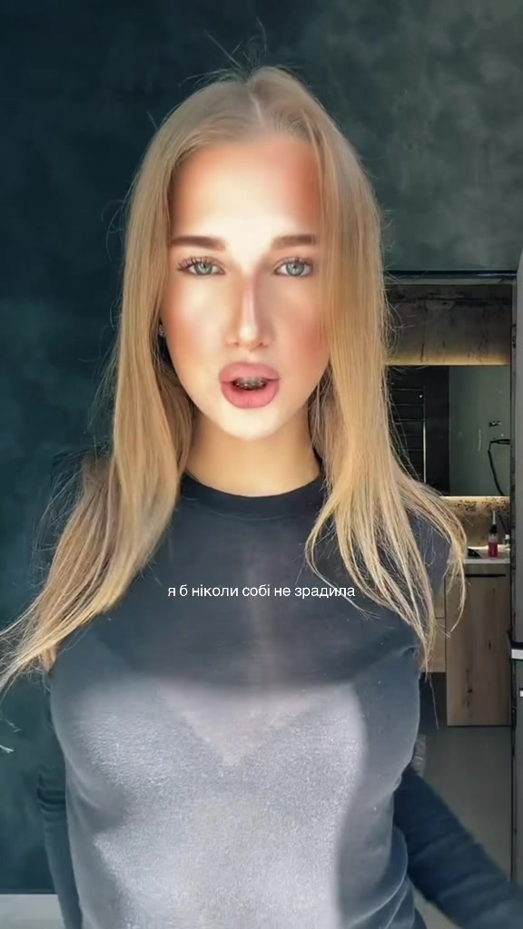 @ваша птушка
