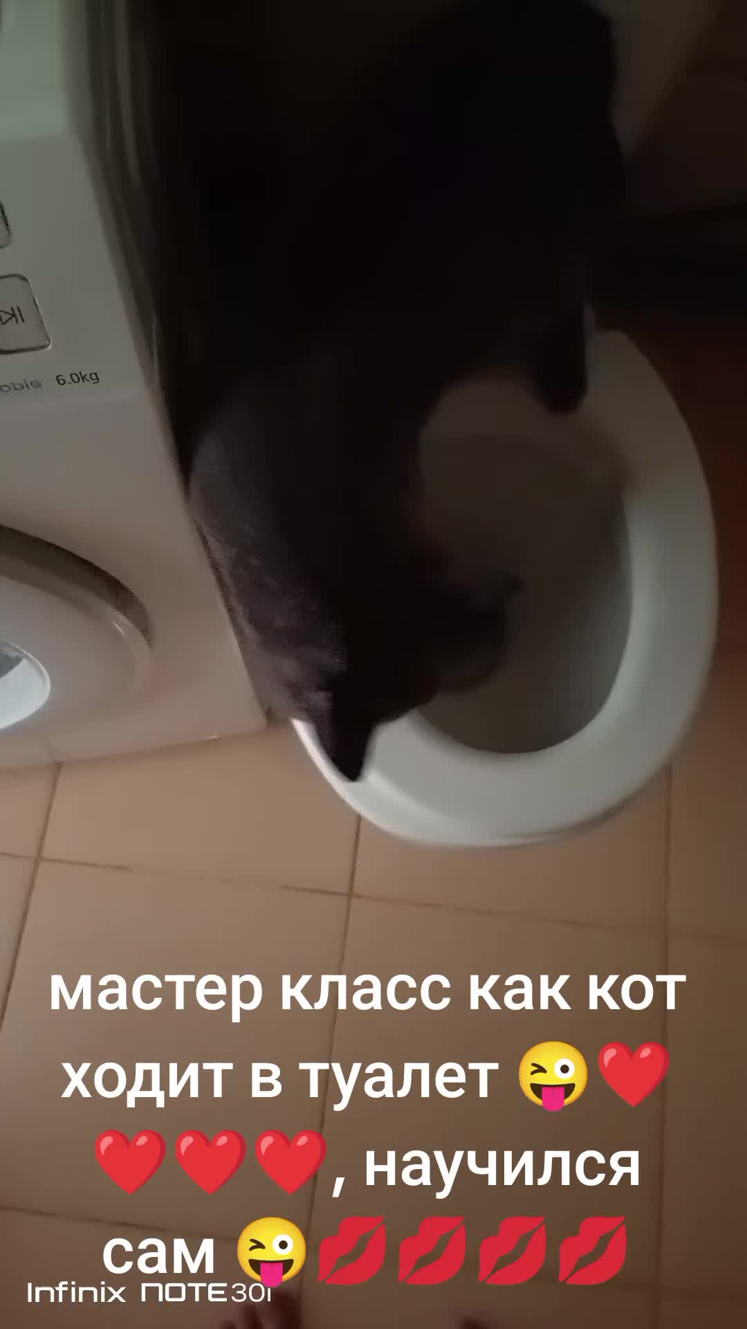 @Алёнка ❤️♥️♥️♥️