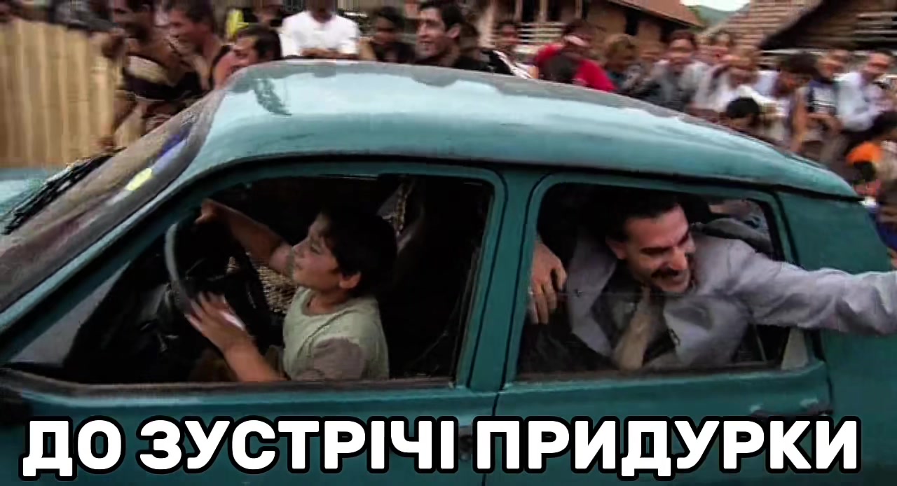 @denчек