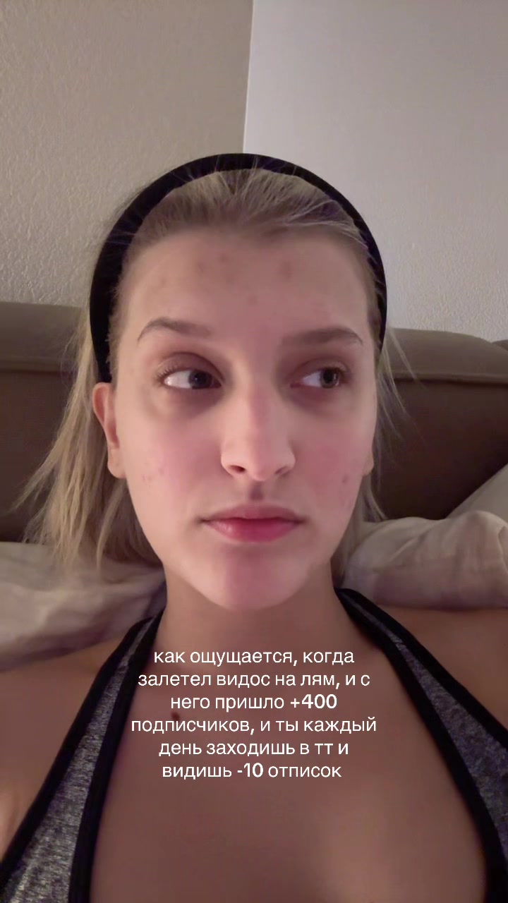 @AMELYA