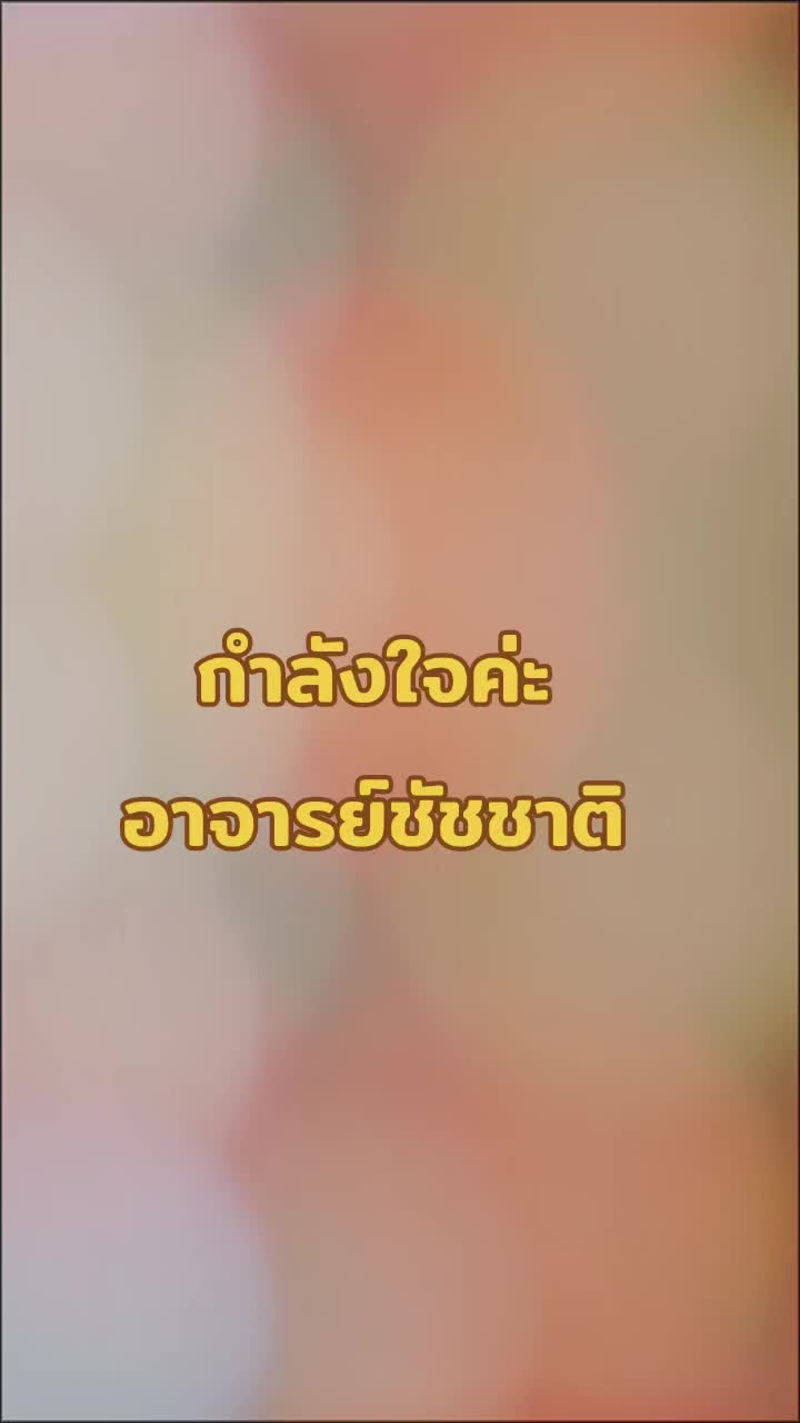 @Never Die Memory