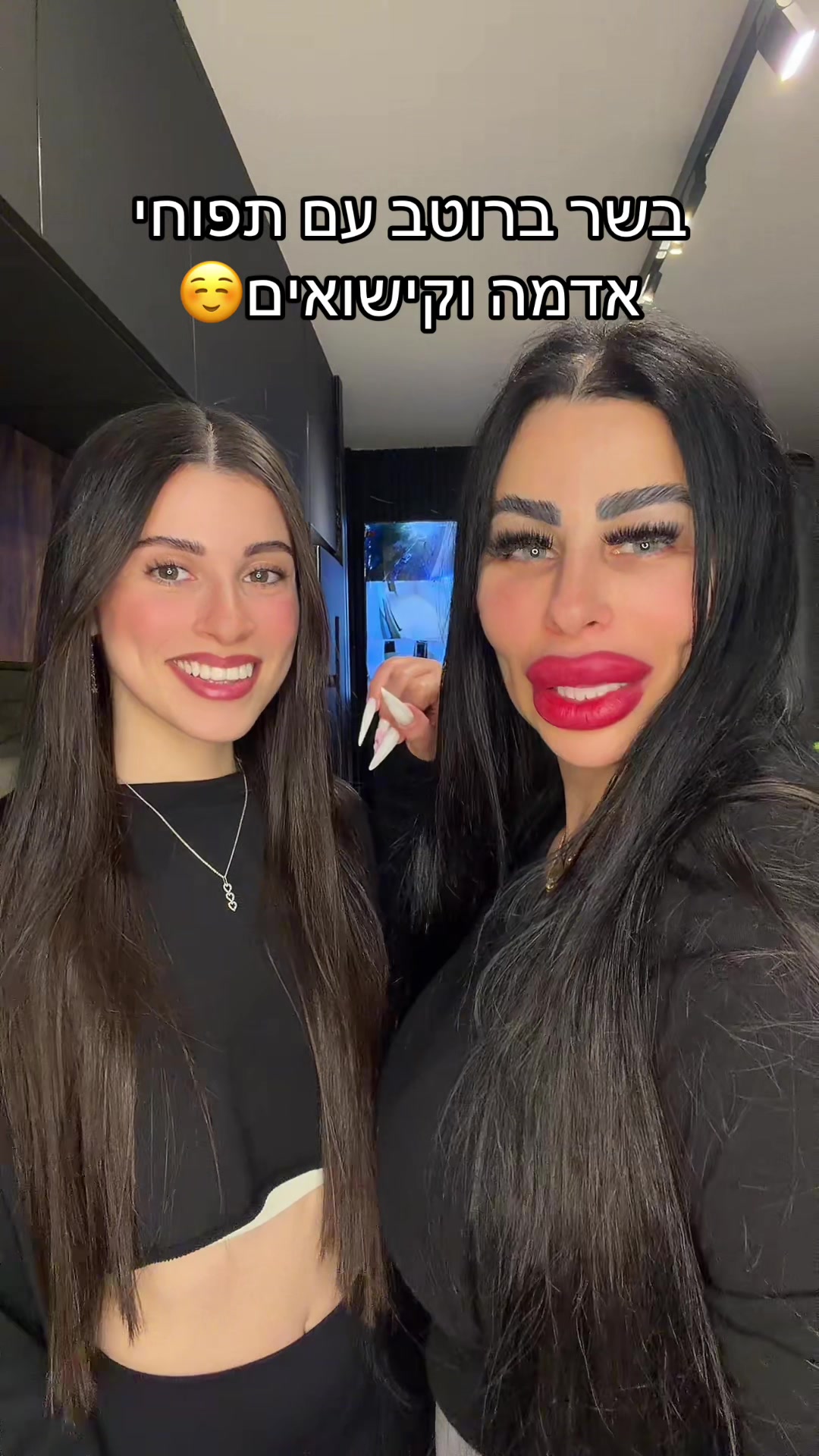 @Plastic mom & Orika