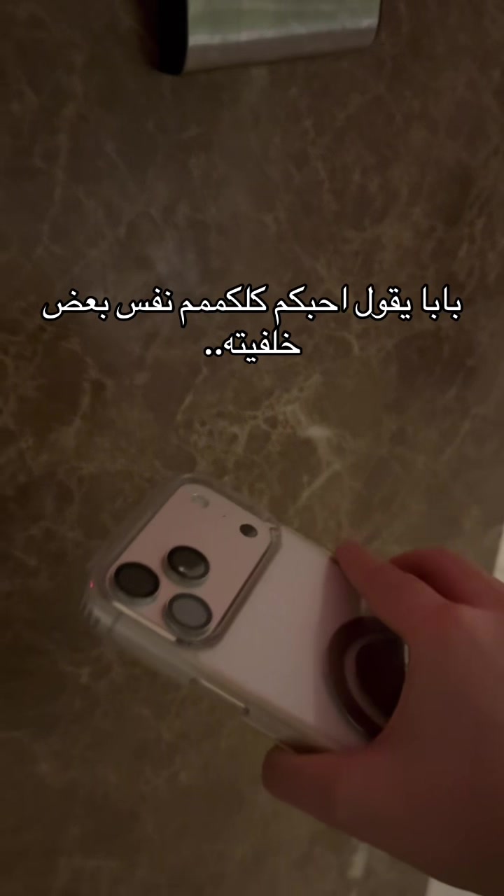 @غـنـد السبيعـي| مـوثـوق🌟