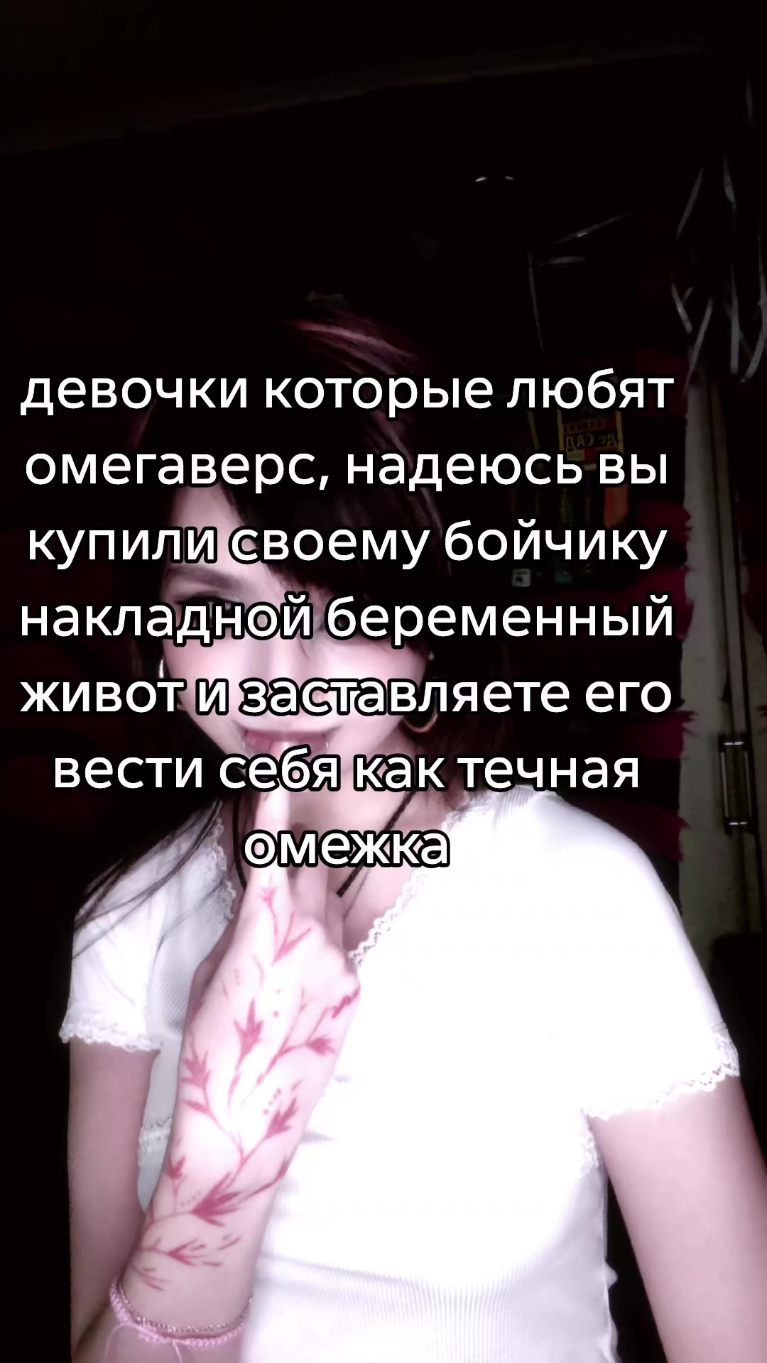 @drunkorexxia
