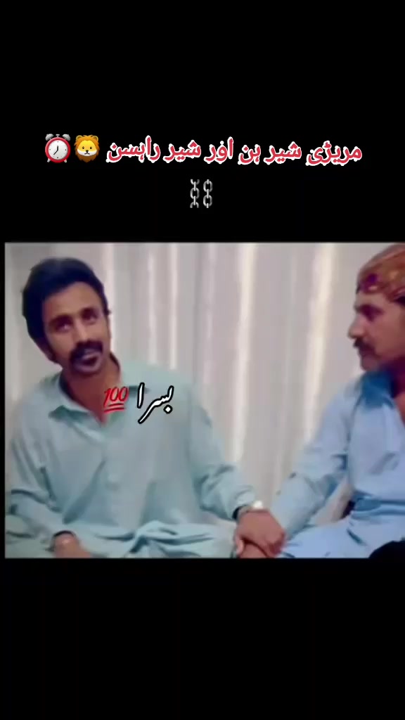 @⛓بسرا مریڑی︻╦デ╤━╼🔪