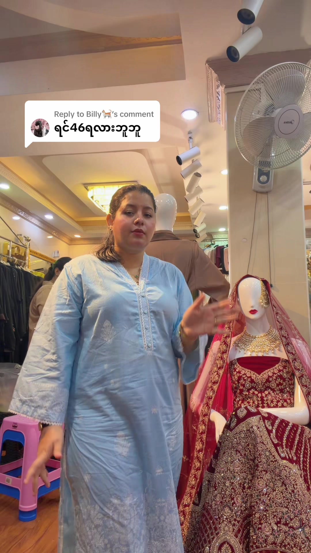 @Sumaiya’s Collection